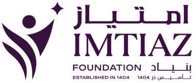 Imtiaz Foundation